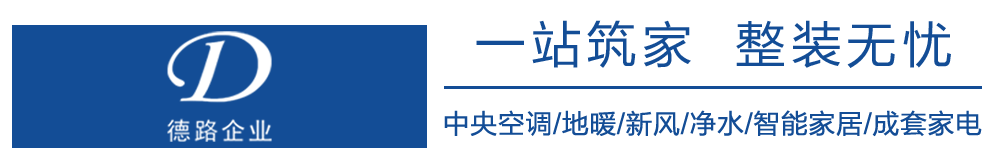 重慶首家(jiā)卡薩帝服務量子(zǐ)小(xiǎo)店(diàn)七夕節盛大(dà)開(kāi)業(yè)，七星級服務體(tǐ)驗打造不(bù)凡格調生(shēng)活！